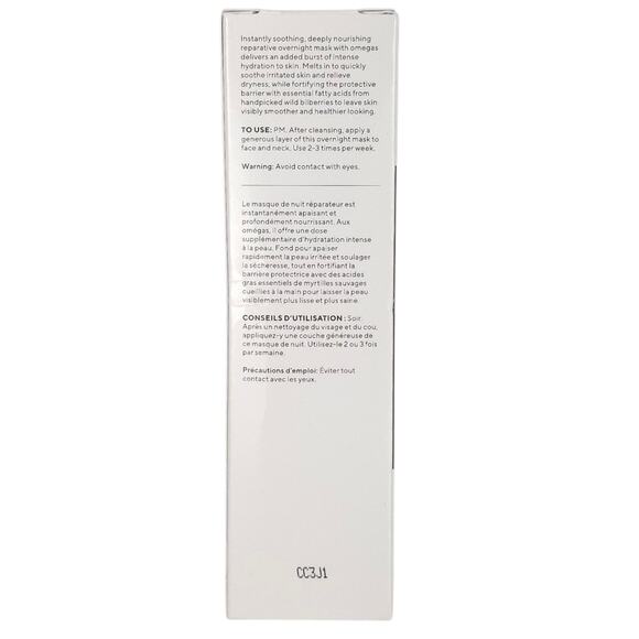 Murad Cellular Hydration Repair Mask - Picture 4 of 6